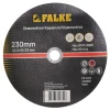Falke® skæreskive til metal - 230 mm
